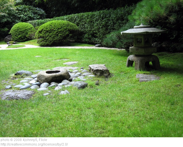 Japanese garden landscape feel